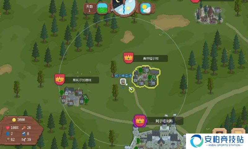 骑马与砍杀2D像素版手机版