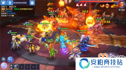 骑士养成对战RPG 《神之物语》手游今日全平台公测