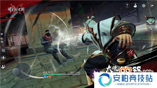 流星蝴蝶剑登陆App Store！经典孟星魂形象免费得
