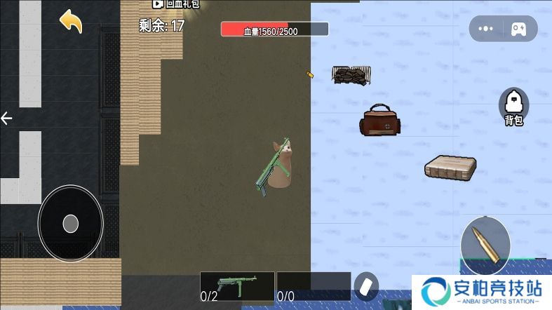修猫枪战逃亡