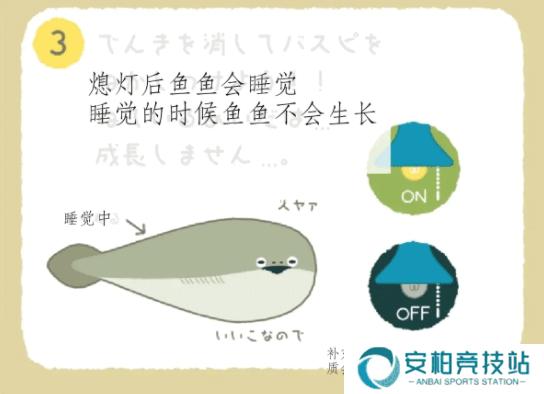 萨卡班甲鱼免广告版