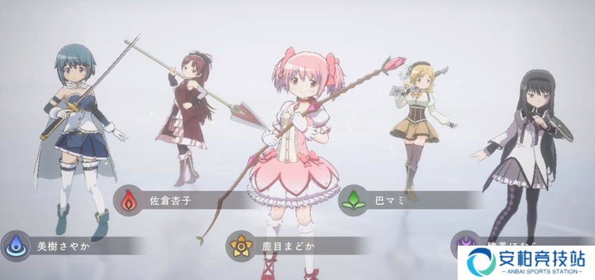魔法少女小圆 Magia exdra