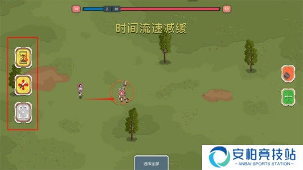 骑马与砍杀2D像素版