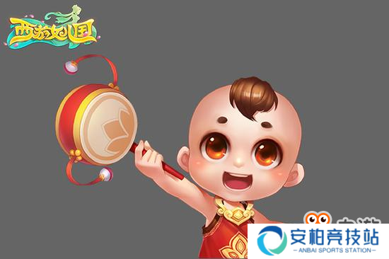 《西游女儿国》一周年资料片9.11即将登场