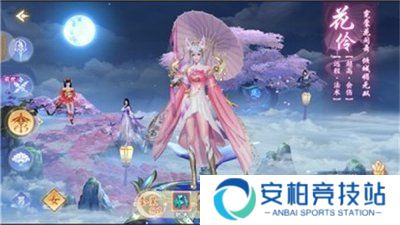 怒剑降魔