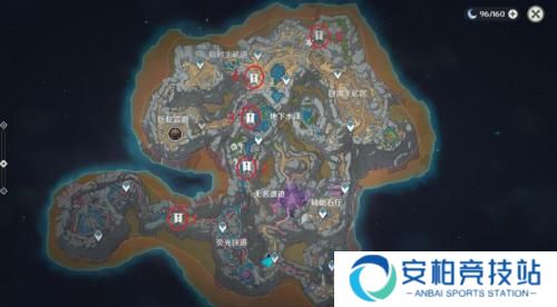 原神须弥通行证怎么拿 原神须弥通行证怎么获得