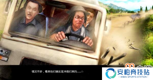 文字冒险《鬼畜大冒险》登陆Steam 与鬼畜明星比逗功力