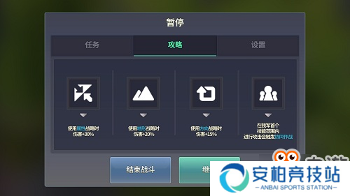《炎之轨迹》新游评测：日式匠心之作，SRPG新星燃起