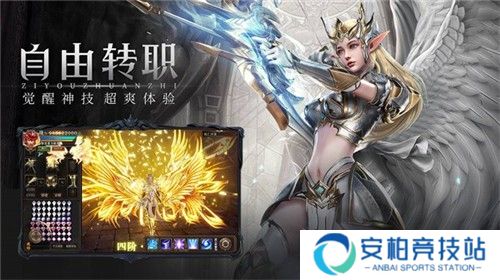 MU怀旧版2022