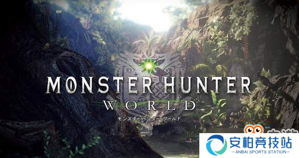 《怪物猎人世界》9月狩猎任务公布 皆是再次登场旧任务