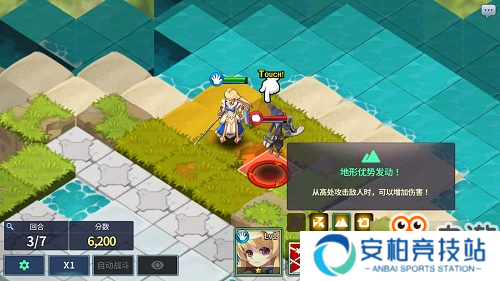 《炎之轨迹》新游评测：日式匠心之作，SRPG新星燃起