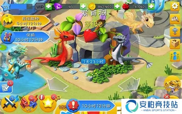 萌龙大乱斗bilibili版