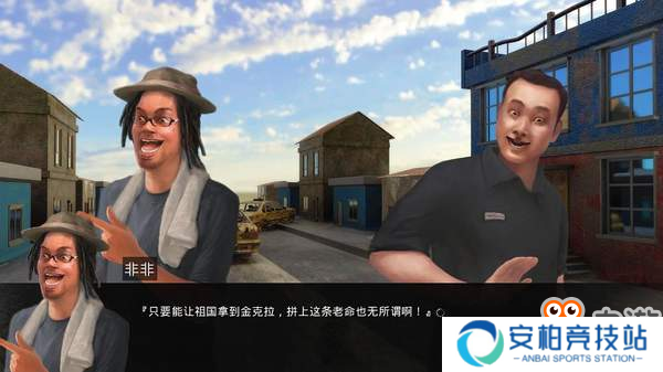 文字冒险《鬼畜大冒险》登陆Steam 与鬼畜明星比逗功力