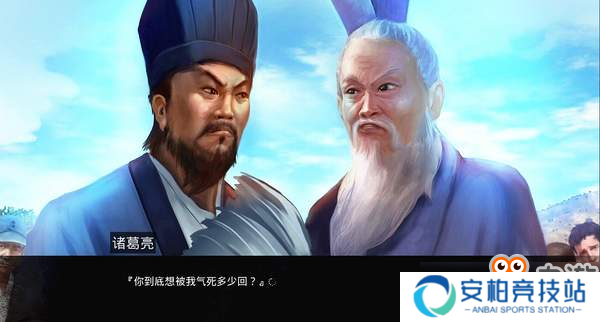 文字冒险《鬼畜大冒险》登陆Steam 与鬼畜明星比逗功力