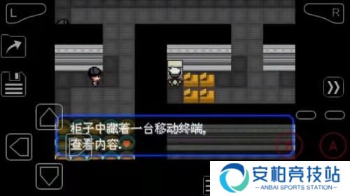 口袋妖怪究极绿宝石5.4火箭队密码 口袋妖怪究极绿宝石火箭队密码答案