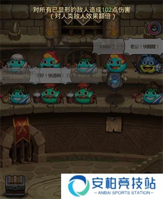不思议迷宫九游版