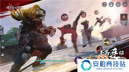 流星蝴蝶剑登陆App Store！经典孟星魂形象免费得