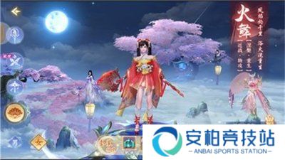 怒剑降魔