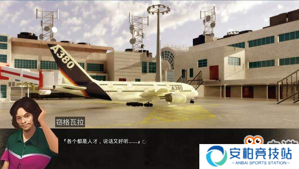 文字冒险《鬼畜大冒险》登陆Steam 与鬼畜明星比逗功力