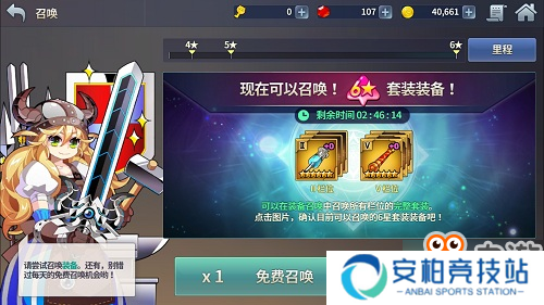 《炎之轨迹》新游评测：日式匠心之作，SRPG新星燃起
