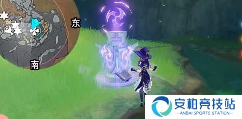 原神干枯的种子怎么获得 原神须弥干枯的种子怎么获得
