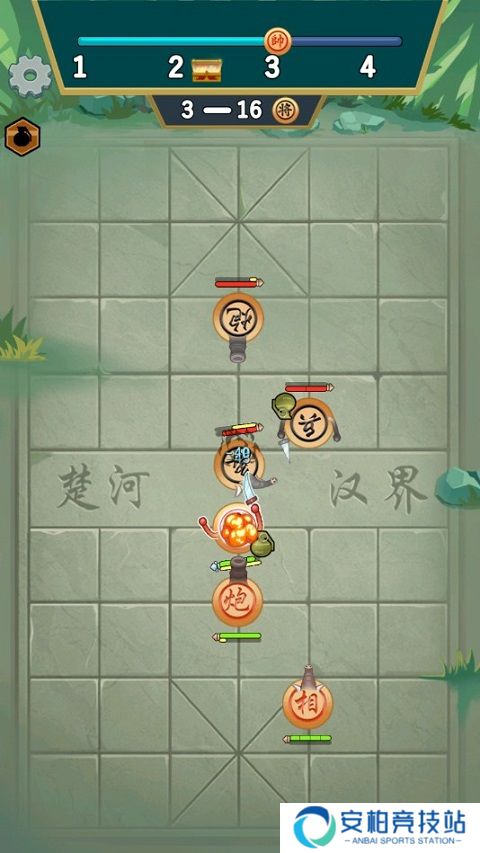 像棋不象棋