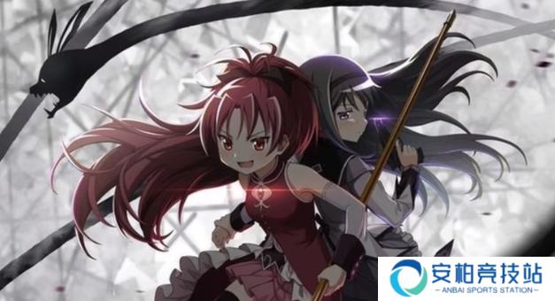 魔法少女小圆 Magia exdra