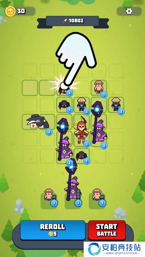 小队防御战斗冲刺