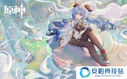 原神甘雨阵容搭配2022 原神甘雨阵容搭配推荐2022