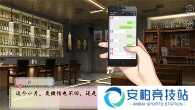 恋综有点甜[清软]11.23