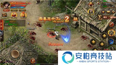 王者战神（遮天光速刀）