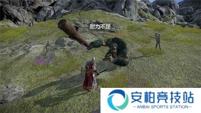 凡尔赛法环
