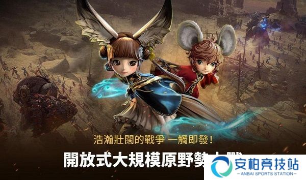 剑灵革命手游