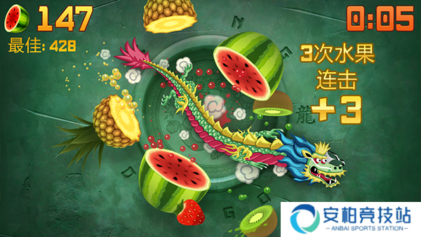 水果忍者最新版