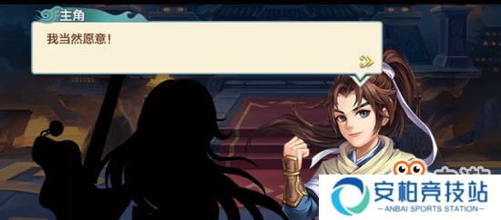 无情杀手终有情，《侠客风云传online》风吹雪复活