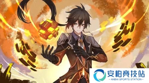 原神钟离辅助阵容搭配2022 原神钟离阵容搭配2022
