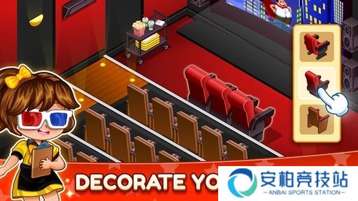 电影院恐慌3
