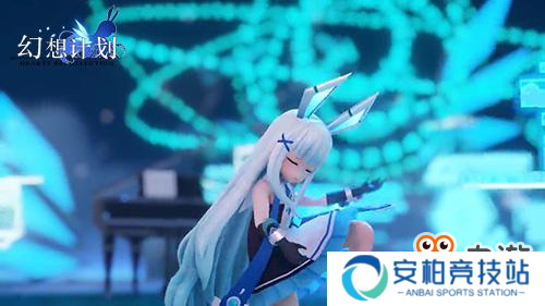 《幻想计划》露卡MMD大放送 惊现大型掉马现场