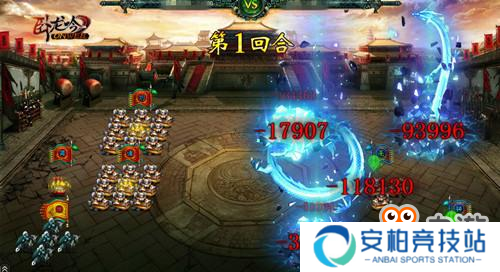 游奇《卧龙吟》武将降世寻明主,霸业指日可待