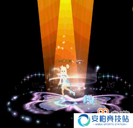 《恋舞OL》梦幻手持翩翩蝴蝶魔杖 浪漫共舞