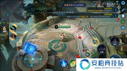 王者荣耀云游戏最新版