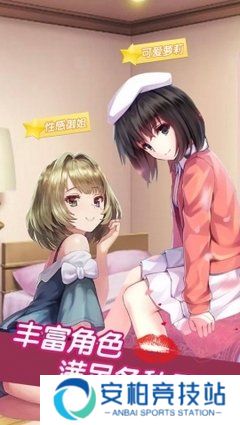 咸鱼少女翻个身［清软］