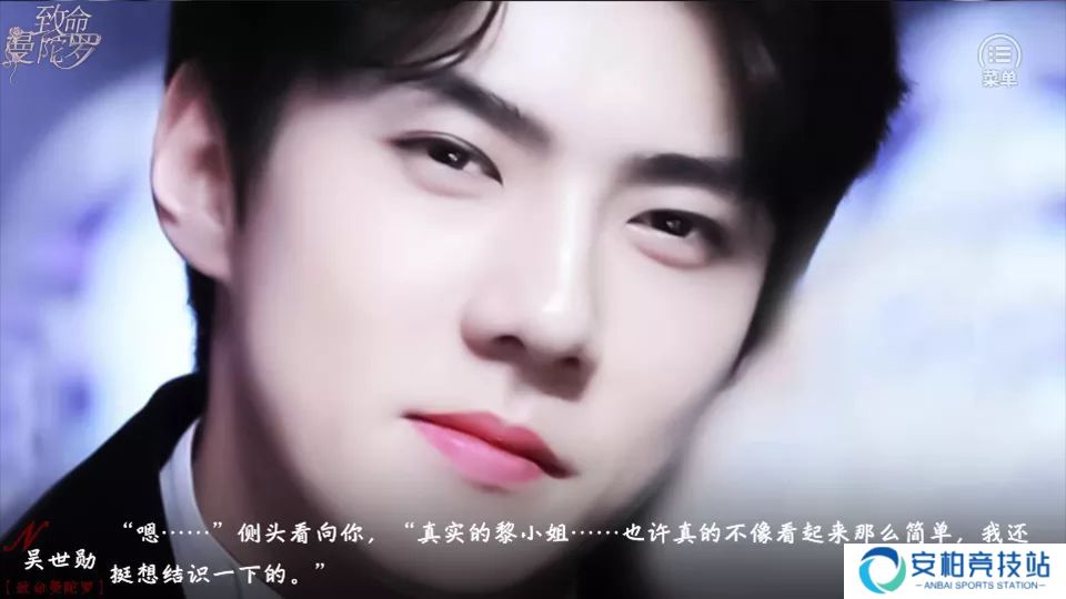 exo致命曼陀罗［清软］11.23