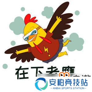 《刺激战场》人人如龙才有挑战性！这些你学会了吗？