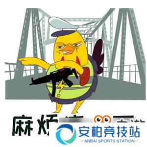 如果《刺激战场》引入陷阱设定 会是什么样的体验？