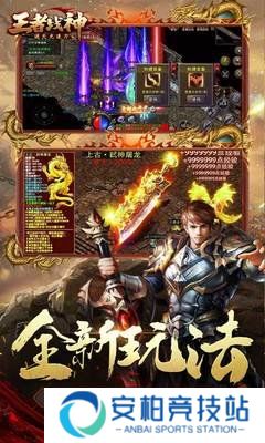 龙城秘境（无限满切割）