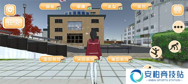 樱花校园模拟器1.043.11版本
