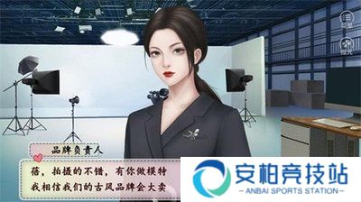 恋综有点甜[清软]11.23