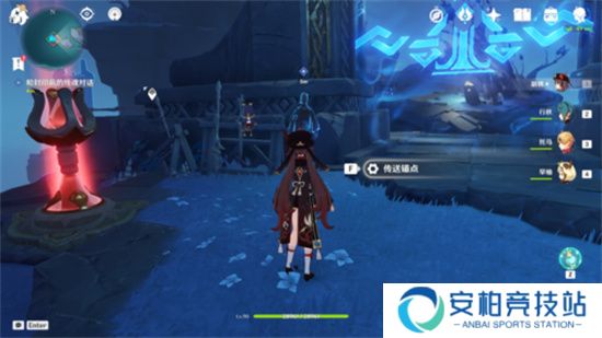 原神歧之试炼任务怎么完成 高门之火位置详解
