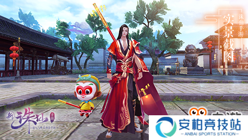 精致外观惹人爱《诛仙手游》二代宠物大盘点
